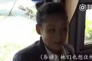 吃瓜娱乐圈许晴,娱乐圈的瓜田女王，揭秘不老女神的瓜界传奇